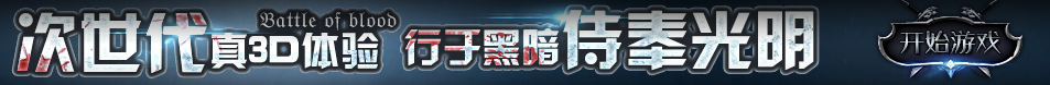 海倫網