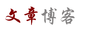 海倫網